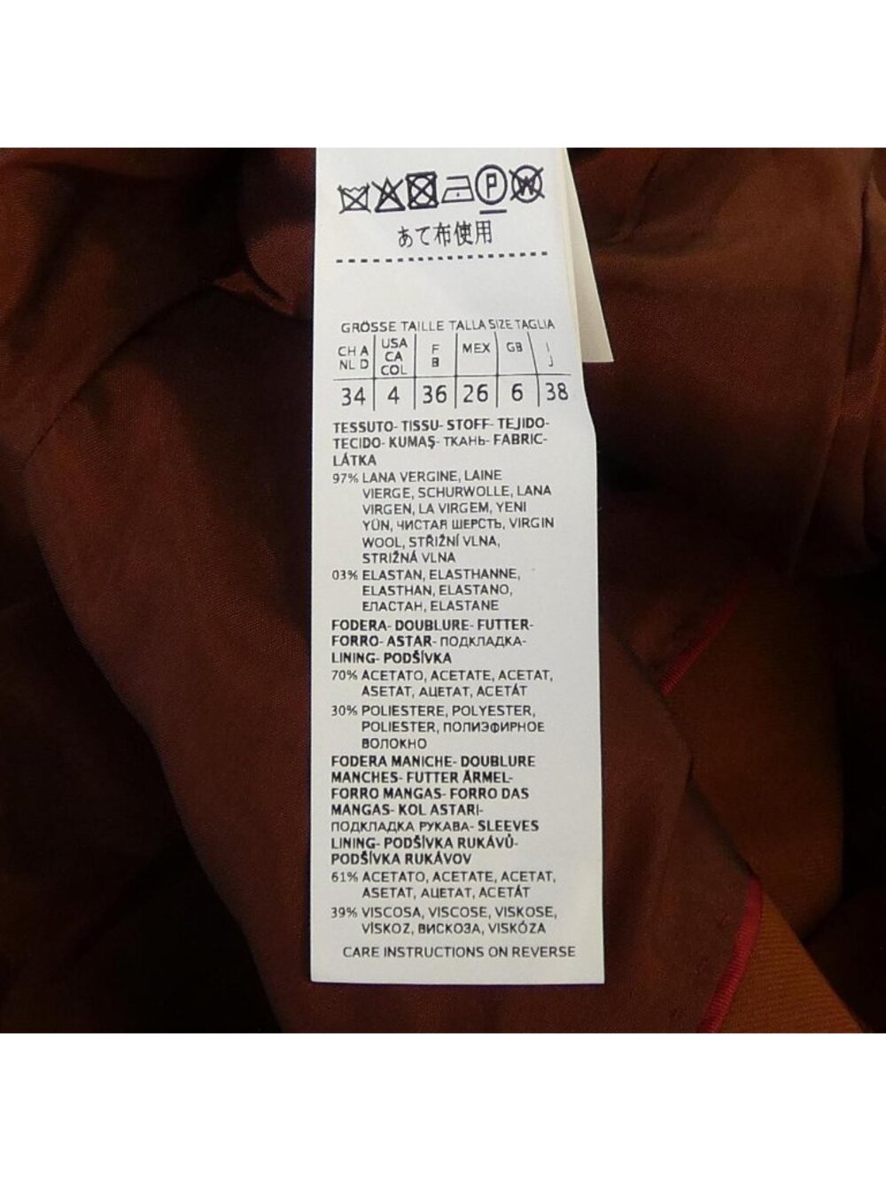 Max Mara Studio Jacket - Picture 3 of 6